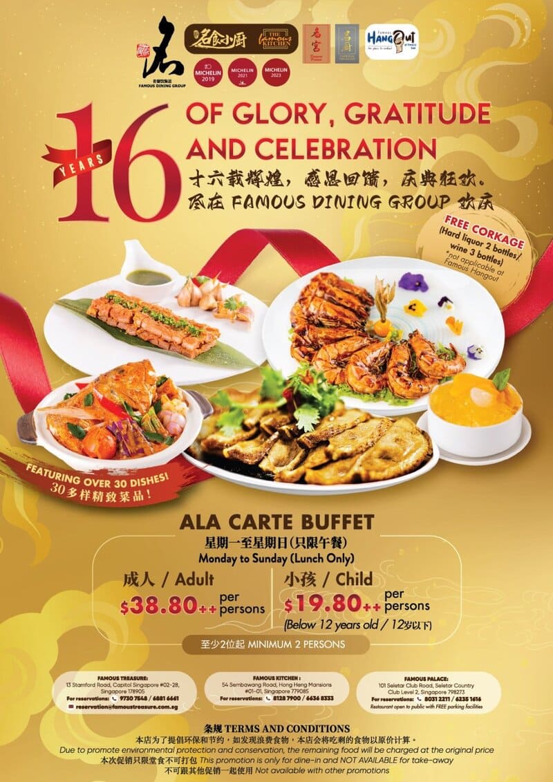 16 years anniversary buffet menu